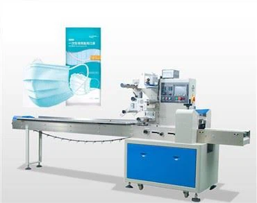 Automatinė veido kaukių pakavimo mašina